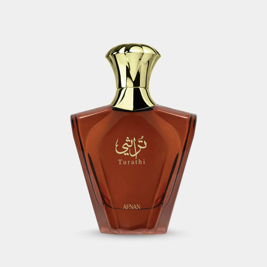 Turathi Brown Sample