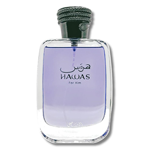 Hawas Sample