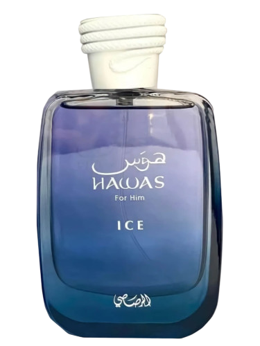 Hawas Ice Sample